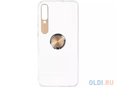 Чехол с кольцом-держателем для Samsung Galaxy A70 DF sTRing-05 (gold)