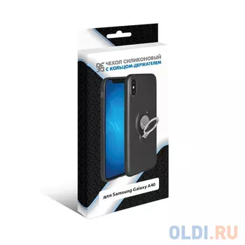 Чехол с кольцом-держателем для Samsung Galaxy A40 DF sBlackRing-03 (black)