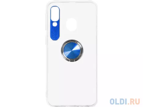 Чехол с кольцом-держателем для Samsung Galaxy A40 DF sTRing-03 (blue)