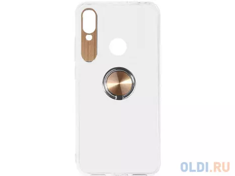 Чехол с кольцом-держателем для Xiaomi Redmi 7 DF xiTRing-03 (gold)