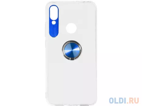 Чехол с кольцом-держателем для Xiaomi Redmi 7 DF xiTRing-03 (blue)