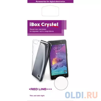 Чехол силикон iBox Crystal для Lenovo A316 (прозрачный)