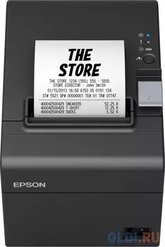 Чековый термопринтер EPSON TM-T20III, C31CH51011