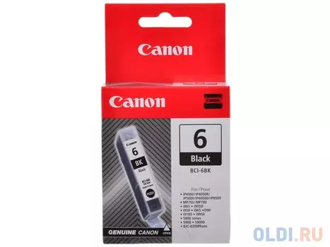 Картридж Canon BCI-6Bk 270стр Черный