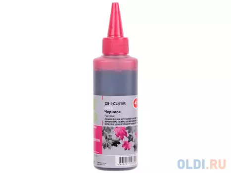 Чернила Cactus CS-CL41 для Canon PIXMA MP150/ MP160/ MP170/ MP180/ MP210/ MP220 100 мл пурпурный