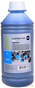 Чернила Cactus CS-EPT6642-1000 голубой 1000мл для Epson L100/L110/L120/L132/L200/L210/L222/L300/L312/L350/L355/L362/L366/L456/L550/L555/L566/L1300