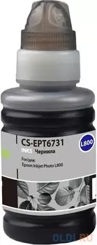 Чернила Cactus CS-EPT6731 для Epson L800 100 мл черный