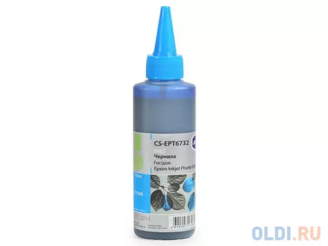 Чернила Cactus CS-EPT6732 для Epson L800 100мл голубой