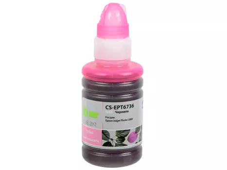 Чернила Cactus CS-EPT6736 пурпурный (magenta) 100 мл для Epson L800