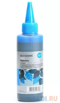 Чернила Cactus CS-GT52C для HP Deskjet GT голубой 100мл
