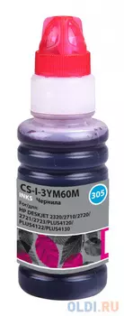 Чернила Cactus CS-I-3YM60M №305 пурпурный 100мл для HP DeskJet 2710/2120/2721/2722/2723