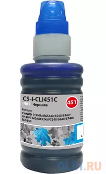 Чернила Cactus CS-I-CLI451C голубой 100мл для Canon Pixma iP6840/iP7240/iP8740/iX6840/MG5440