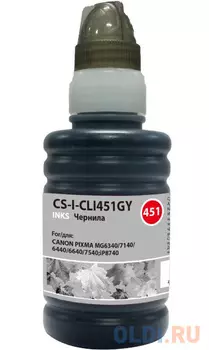 Чернила Cactus CS-I-CLI451GY серый 100мл для Canon Pixma iP8740/MG6340/MG6440/MG6640/MG7140/MG7540