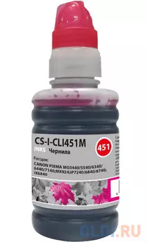 Чернила Cactus CS-I-CLI451M пурпурный 100мл для Canon Pixma iP6840/iP7240/iP8740/iX6840/MG5440
