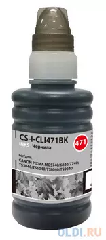 Чернила Cactus CS-I-CLI471BK черный 100мл для Canon Pixma MG5740/MG6840/MG7740/TS5040/TS6040/TS8040/TS9040