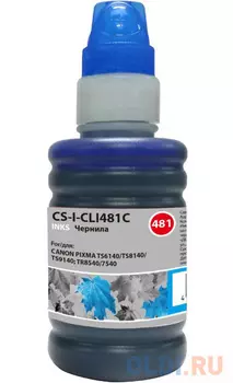 Чернила Cactus CS-I-CLI481C голубой100мл для Canon Pixma TR7540/TR8540/TS6140/TS8140/TS9140