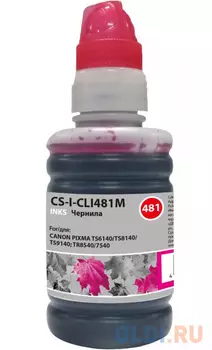 Чернила Cactus CS-I-CLI481M пурпурный100мл для Canon Pixma TR7540/TR8540/TS6140/TS8140/TS9140