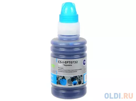 Чернила Cactus CS-I-EPT0732 для Epson Stylus С79/ C110/ СХ3900/ CX4900/ CX5900 100 мл голубой