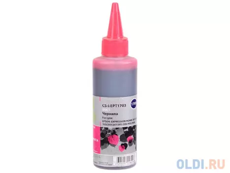 Чернила Cactus CS-I-EPT1703 для Epson ExpIession Home XP-33 103 203 207 303 306 пурпурный 100мл