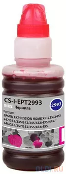 Чернила Cactus CS-I-EPT2993 пурпурный100мл для Epson Expresion Home XP-235/332/335/432/435