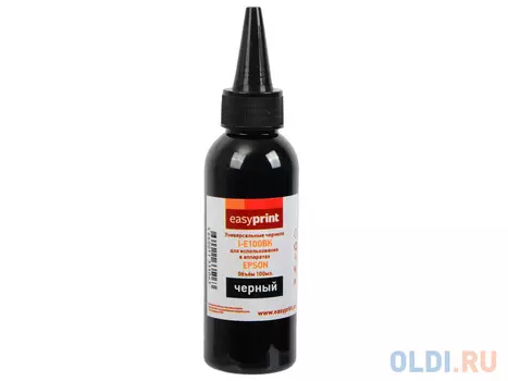 Чернила EasyPrint I-E100BK универсальные для Epson (100мл.) чёрный