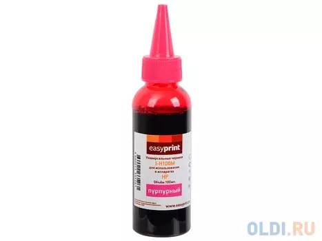 Чернила EasyPrint I-H100M универсальные для HP и Lexmark (100мл.) пурпурный