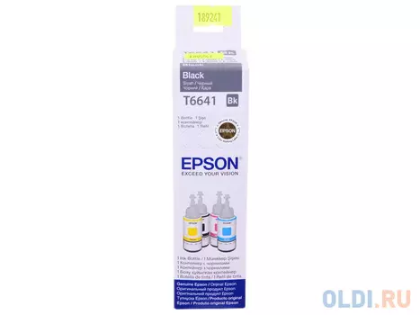 Чернила Epson C13T66414A 7500стр Черный