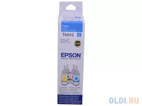 Чернила Epson C13T66424A C13T66424A 7500стр Голубой