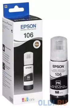 Чернила G&G C13T00R140 8000стр Черный