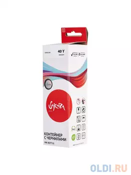 Чернила Sakura 3402C001 (GI-40Y) для Canon PIXMA G5040/G6040/G7040, желтый, водорастворимый тип, 70 мл., 7700 к.