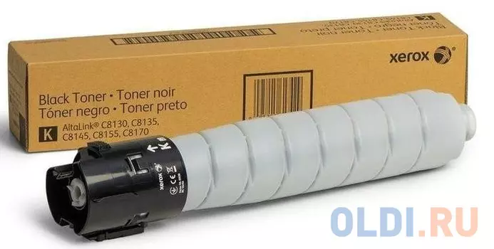 Тонер Xerox 006R01758 59000стр Черный