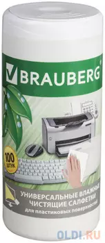 Чистящие салфетки BRAUBERG Power Clean 100 шт