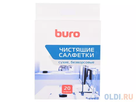 Чистящие салфетки BURO BU-UDRY 20 шт