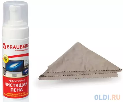 Чистящий набор BRAUBERG 511693 180 мл