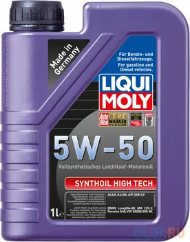 Cинтетическое моторное масло LiquiMoly Synthoil High Tech 5W50 1 л 9066