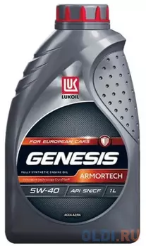Cинтетическое моторное масло LUKOIL Genesis Armortech 5W40 1 л