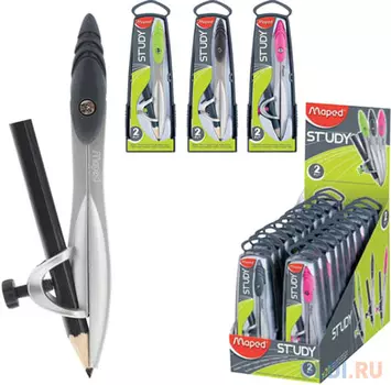 Циркуль Maped "Study" 120 мм