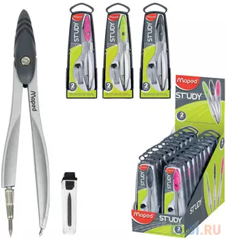 Циркуль Maped "Study" 120 мм
