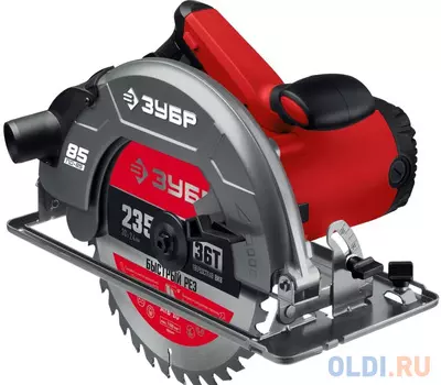 Циркулярная пила Зубр ПД-85 2200 Вт 235мм