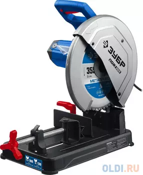 Циркулярная пила Зубр ПОМ-355 2000 Вт 355мм