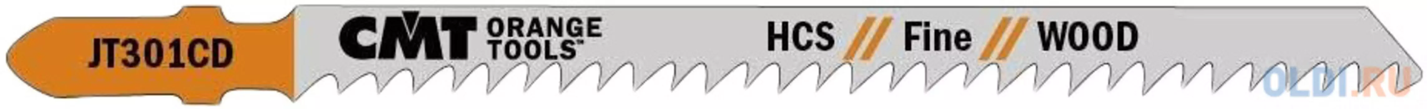 CMTПилки лобзиковые (дерево/чистовой рез) комплект из 5шт. JT301CD-5