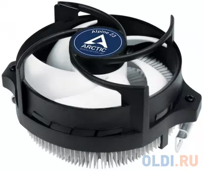 Cooler Arctic Alpine 23 ACALP00035A