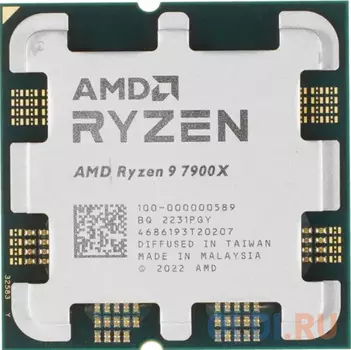 Процессор AMD Ryzen 9 7900X BOX