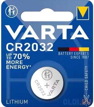 CR2032 Батарейка VARTA Electronics BL1 Lithium, 1 шт.