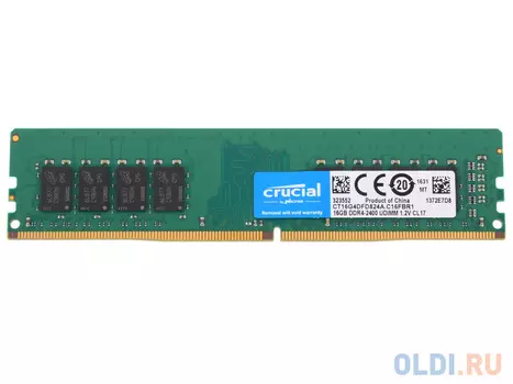 Оперативная память для компьютера Crucial CT16G4DFD824A DIMM 16Gb DDR4 2400MHz