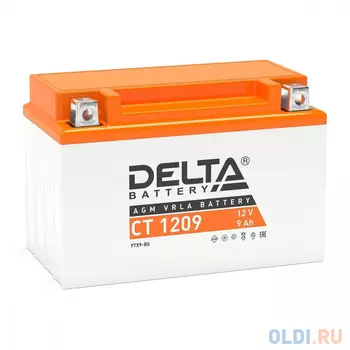 CT 1209 Delta Аккумуляторная батарея