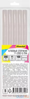 Cтержни клеев. для клеев.пист. Silwerhof 11-200-5-TRA дл.200мм D11мм прозрачный упак:5шт