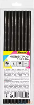 Cтержни клеев. для клеев.пист. Silwerhof 7-200-8-BLA дл.200мм D7мм черный упак:8шт