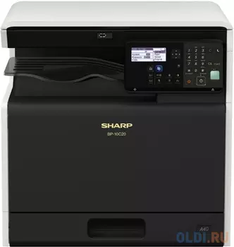 Цветное МФУ SHARP BP10C20EU, сканер, без тонеров