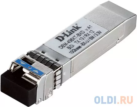 D-Link 436XT-BXD/20KM/B2A WDM трансивер SFP+ с 1 портом 10GBase-ER (Tx:1330 нм, Rx:1270 нм) для одномодового оптического кабеля (до 20 км)